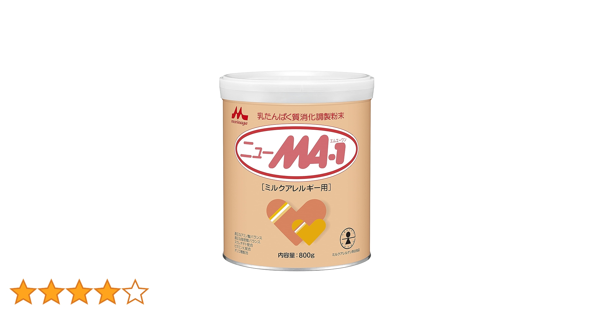 2缶　森永ニューMA-1 乳たんぱく質消化調製粉末【ミルクアレルギー用】800g 71d0AtqpmJS.jpg_BO30,255,255,
